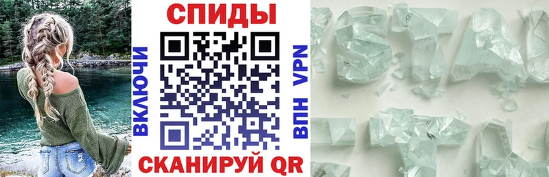 Amphetamine 97%  продажа наркотиков  Александров 