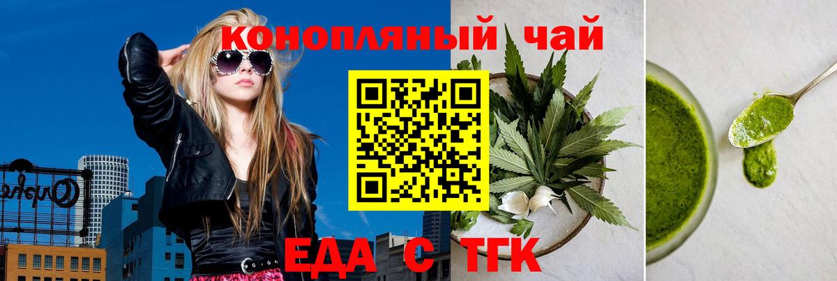 Мефедрон Александров
