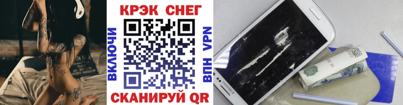 Cocaine Колумбийский  магазин продажи наркотиков  Александров 