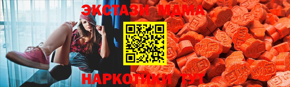 Канабис Александров