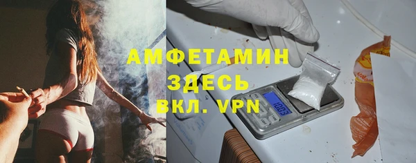 ГАЛЛЮЦИНОГЕННЫЕ ГРИБЫ Остров