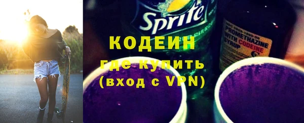 ГАЛЛЮЦИНОГЕННЫЕ ГРИБЫ Остров
