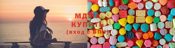 ECSTASY Осташков