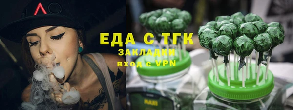 ГАЛЛЮЦИНОГЕННЫЕ ГРИБЫ Остров