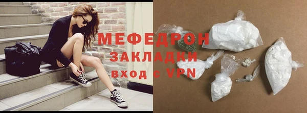 ECSTASY Осташков