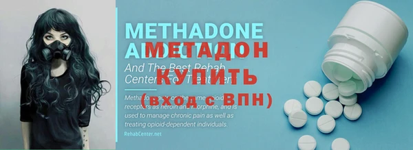 ГАЛЛЮЦИНОГЕННЫЕ ГРИБЫ Остров