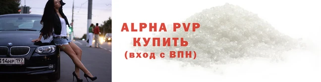 ГАЛЛЮЦИНОГЕННЫЕ ГРИБЫ Остров