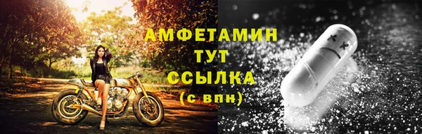 каннабис Осинники