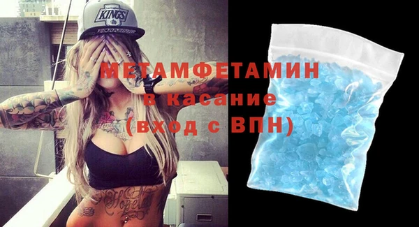 ECSTASY Осташков