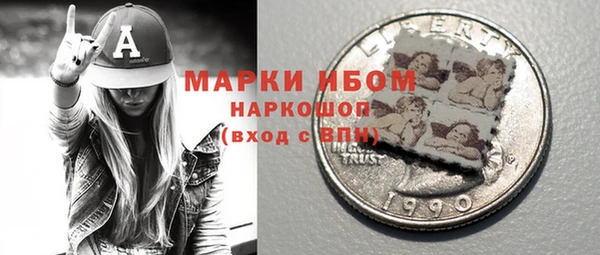 ECSTASY Осташков
