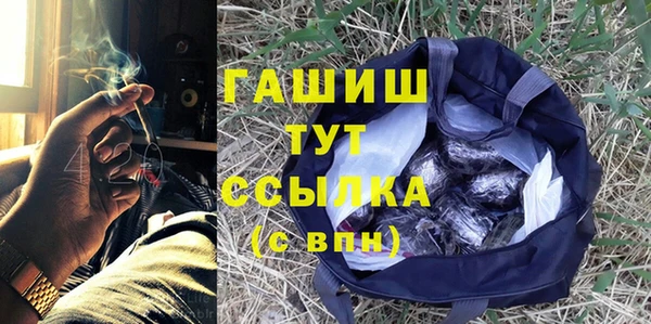 ГАЛЛЮЦИНОГЕННЫЕ ГРИБЫ Остров
