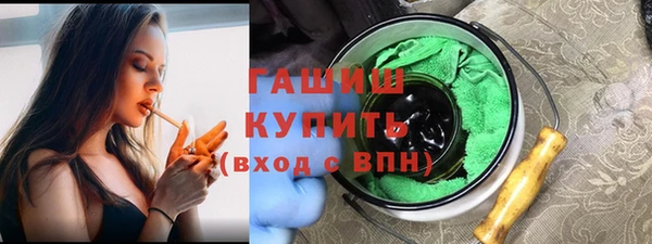 ГАЛЛЮЦИНОГЕННЫЕ ГРИБЫ Остров