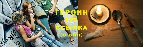 ГАЛЛЮЦИНОГЕННЫЕ ГРИБЫ Остров