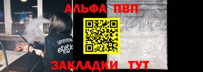 мескалин Гагарин