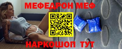 мескалин Гагарин