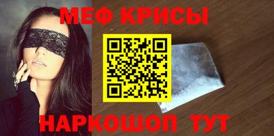 ALPHA PVP Гатчина