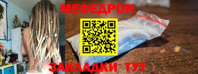 ALPHA PVP Гатчина