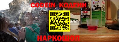 Альфа ПВП Азнакаево