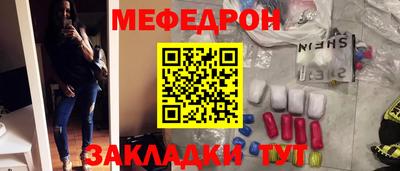 ALPHA PVP Гатчина