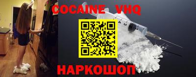 бутик Гай
