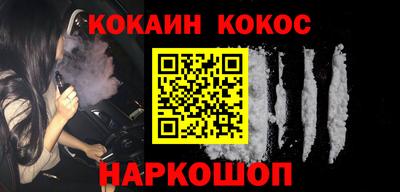 тгк Азнакаево
