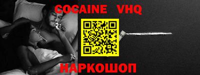 прущие крисы Абакан