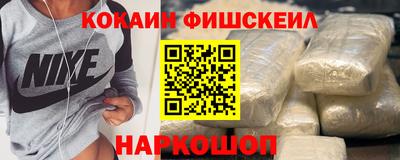 Альфа ПВП Азнакаево