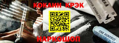мескалин Гагарин