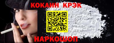 бутик Гай