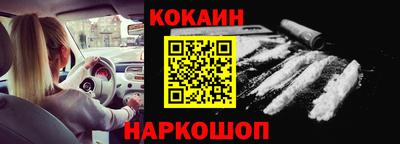 Альфа ПВП Азнакаево