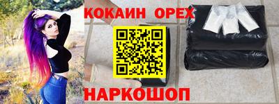 мескалин Гагарин