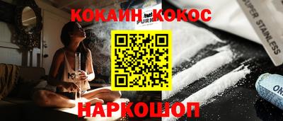 ALPHA PVP Гатчина