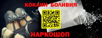 скорость mdpv Абинск