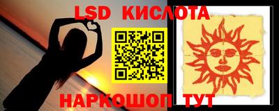 хмурый Абакан