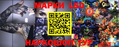 Альфа ПВП Азнакаево