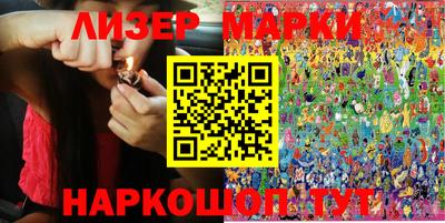 скорость mdpv Абинск