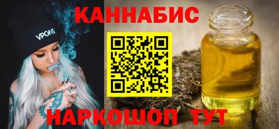 бутик Гай