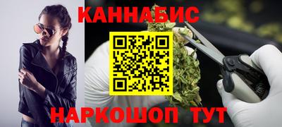 мескалин Гагарин