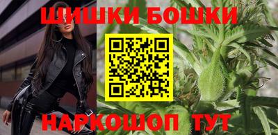 скорость mdpv Абинск