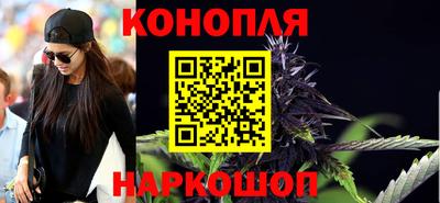 мескалин Гагарин