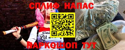 Альфа ПВП Азнакаево