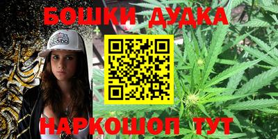 Альфа ПВП Азнакаево