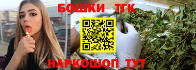спиды Азнакаево