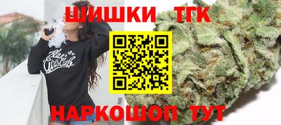 ALPHA PVP Гатчина