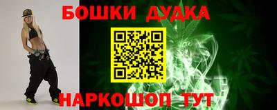 тгк Азнакаево