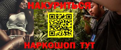 мескалин Гагарин