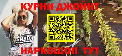 тгк Азнакаево