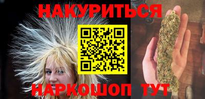 тгк Азнакаево