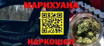 Альфа ПВП Азнакаево