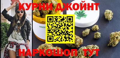 мескалин Гагарин